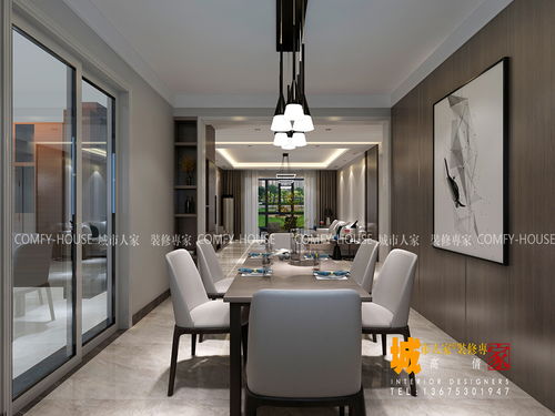 黑白灰色調(diào)現(xiàn)代風(fēng)格設(shè)計(jì)，菏澤城市人家裝飾征服你的視覺(jué)