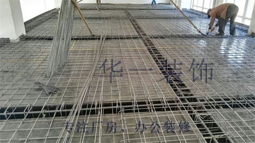 華一裝飾專(zhuān)業(yè)解析 西青廠房裝修報(bào)價(jià)與裝飾工程全攻略