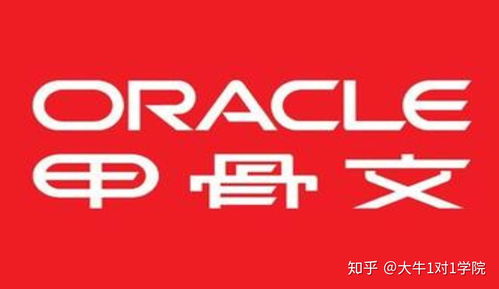 第 1 章 認(rèn)識一下java