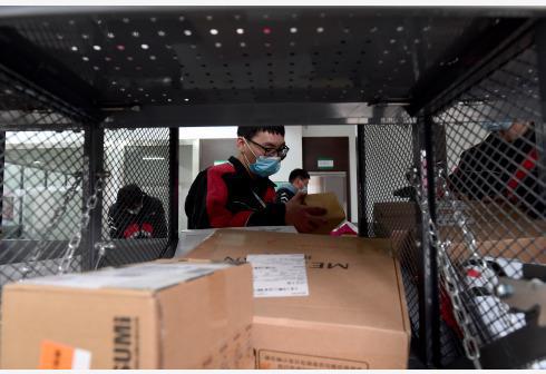 11.83億 極兔收購(gòu)順豐下屬公司,擴(kuò)大估值儲(chǔ)備競(jìng)爭(zhēng)力