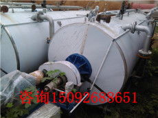 創(chuàng)源二手化工制藥食品設(shè)備購(gòu)銷公司