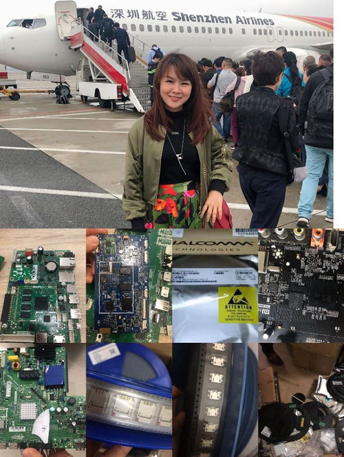 高價值手機ic回收公司