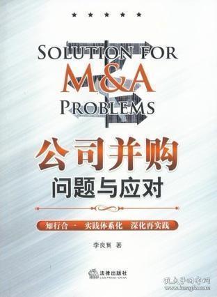 經(jīng)濟學圖書 經(jīng)濟書籍推薦 金融 證券 投資 會計