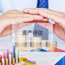 天津華企資產(chǎn)管理股份